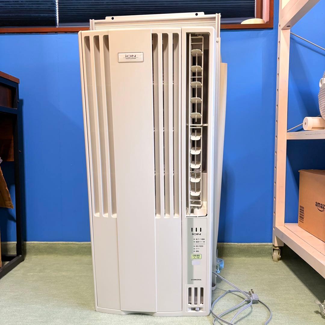 コロナルームエアコン　窓用 2023年製 取付け枠 リモコン付き 部品あり