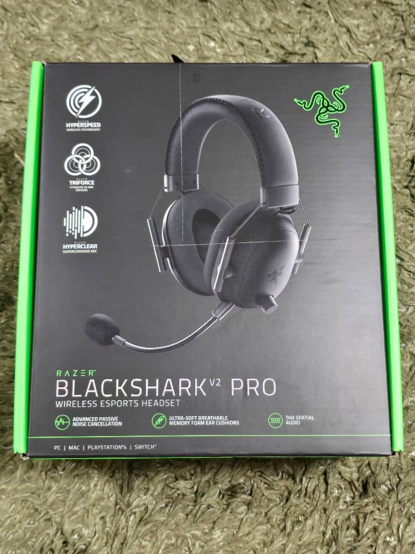 Razer BlackShark V2 Pro ワイヤレスゲーミングヘッドセット