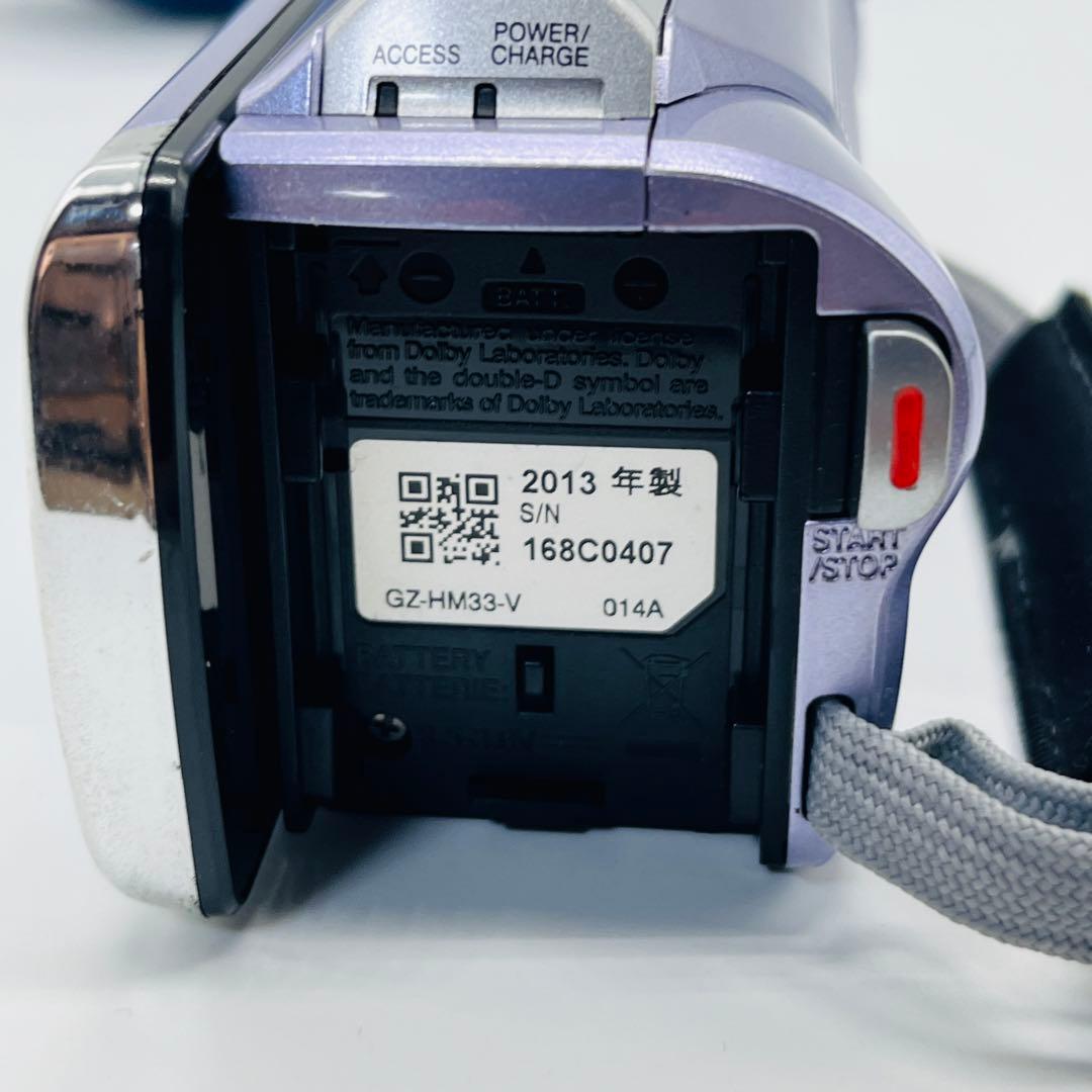 JVC ビデオカメラ Everio バイオレット GZ-HM33-V