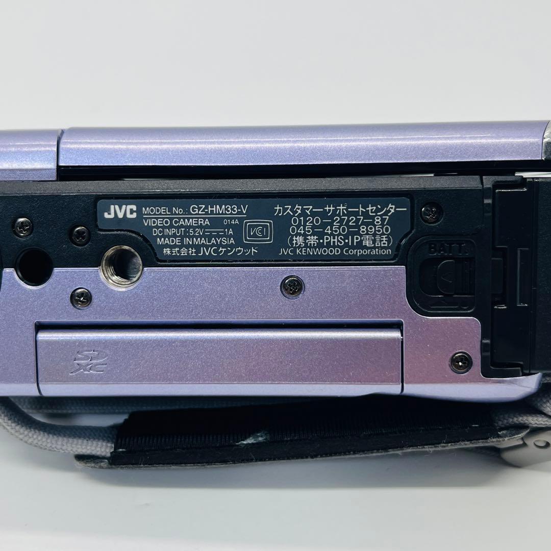 JVC ビデオカメラ Everio バイオレット GZ-HM33-V