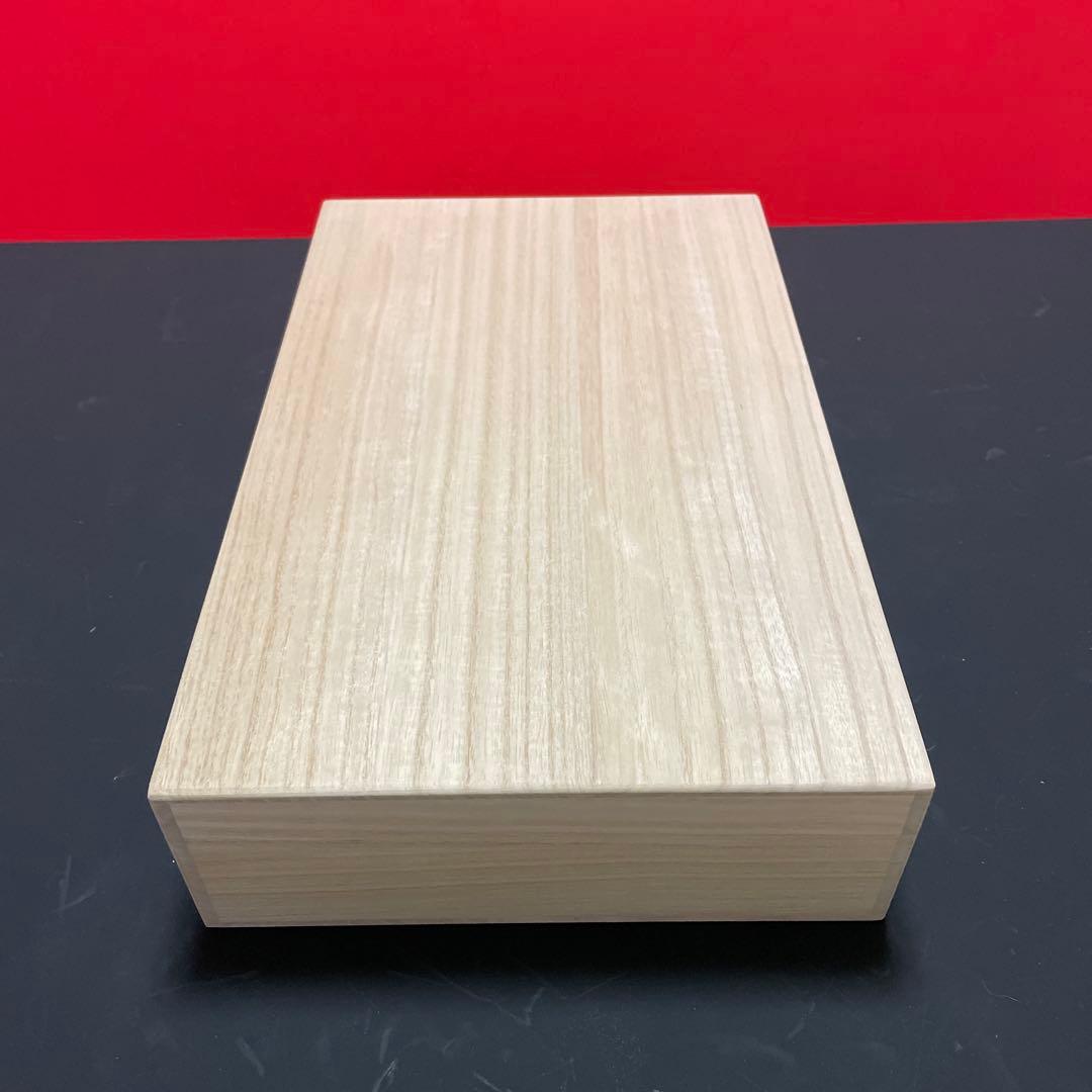 au様290×230×75 270×200×70