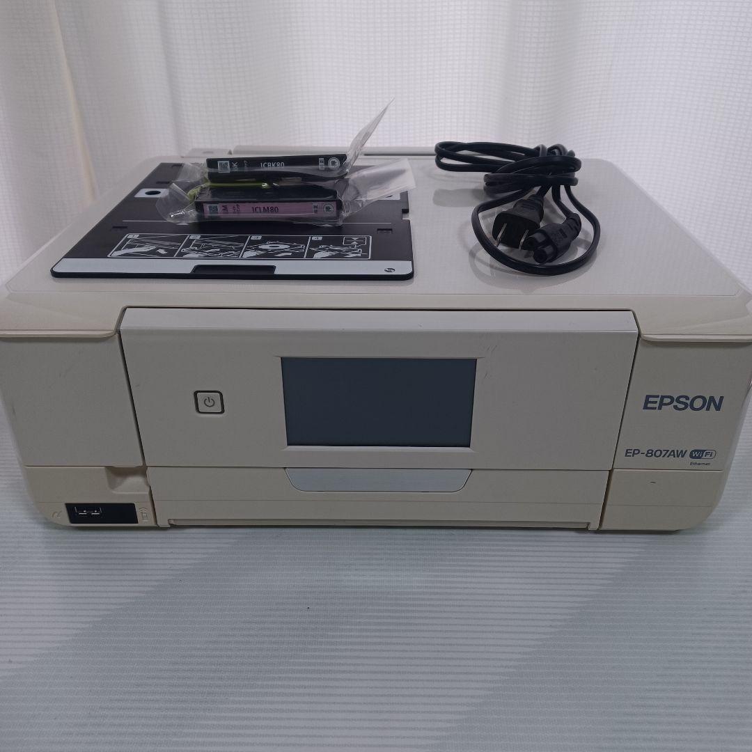 【ジャンク品】EPSON EP-807AW プリンター