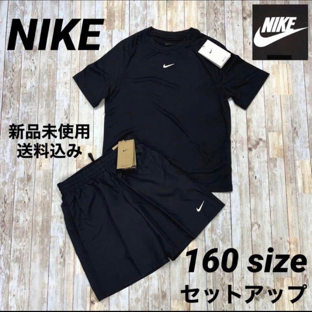 トップス *sweet mother*