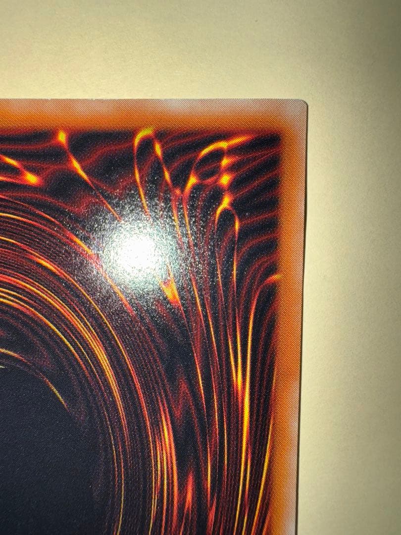 遊戯王　美品クラス　真紅眼の黒竜　レリーフ　アルティメット