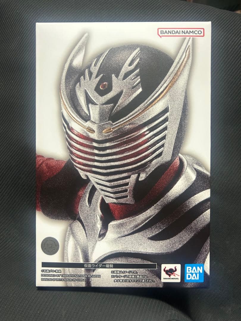 フィギュアーツ　真骨頂　仮面ライダー龍騎【開封済】　未開封スリーブ付き