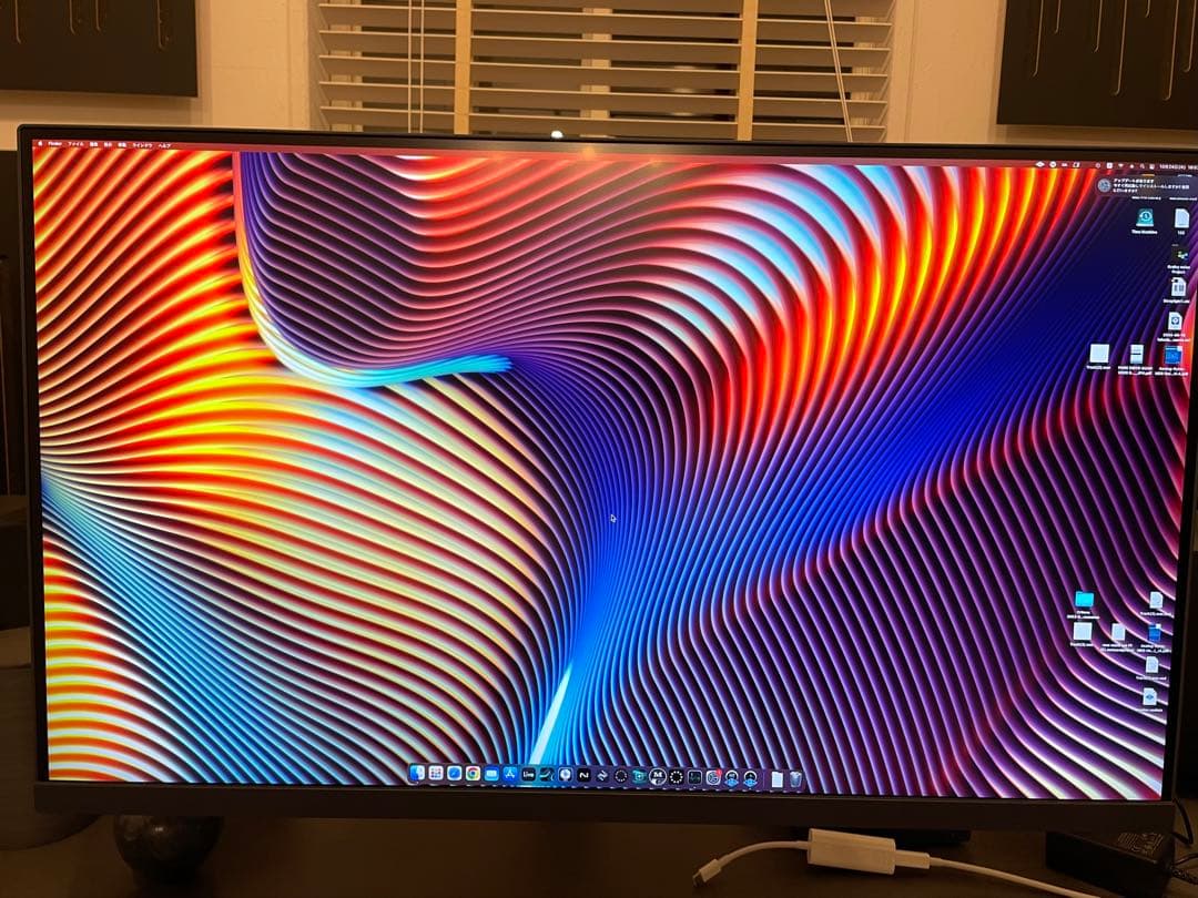 BenQ AQCOLORシリーズ　エルゴモニター 4K 31.5型