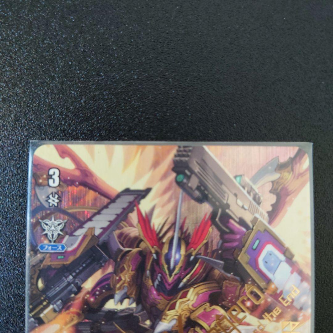 ドラゴニック・オーバーロード・ジ・エンド　XVR　3枚セット