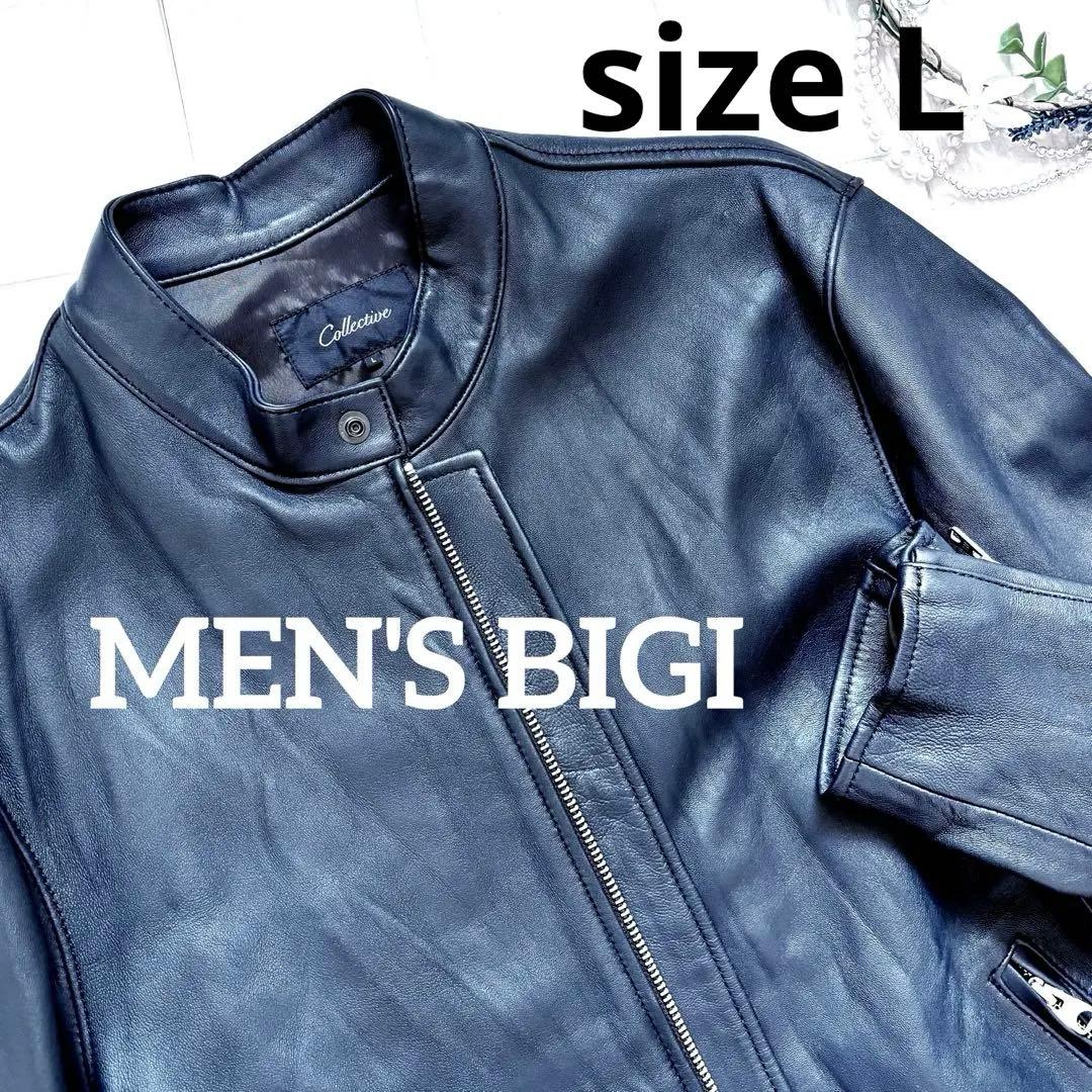 美品　レザージャケット　ライダース　メンズ　ビギ　ラムレザー　シングル　ネイビー