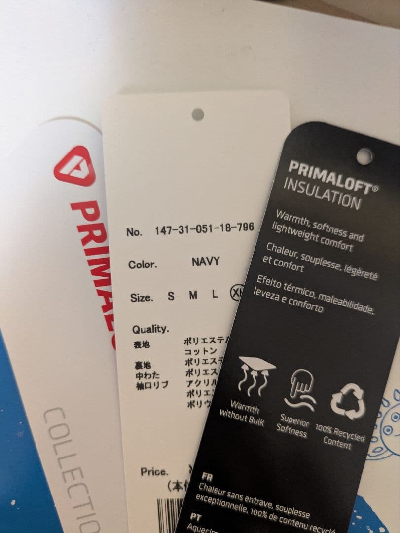 ブルコ BLUCO XL ネイビー キルティングコーチジャケット