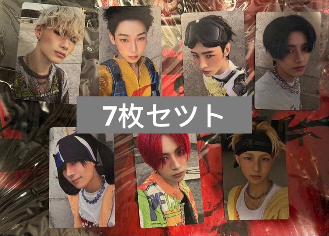 ENHYPEN 一直娛 yzy 4.0 7枚セツト 中華 中国限定 トレカ