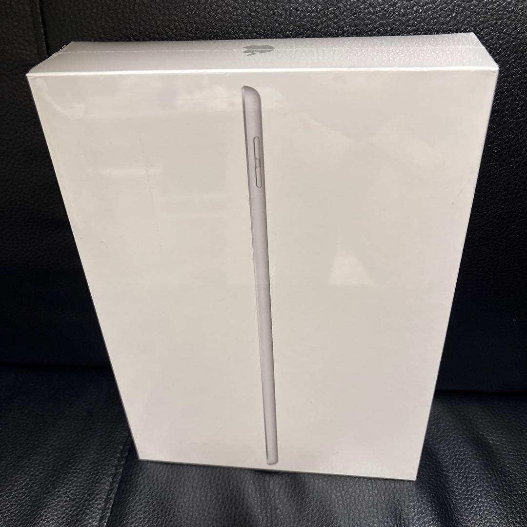 iPad 第8世代 32GB Wi-Fi 新品未開封品