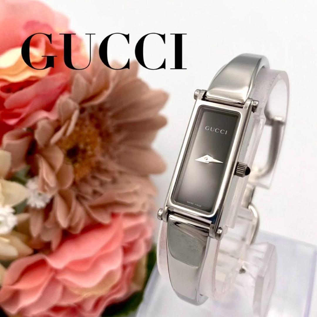 462 グッチ 1500L 腕時計 ブラック文字盤 バングルウォッチ スクエア