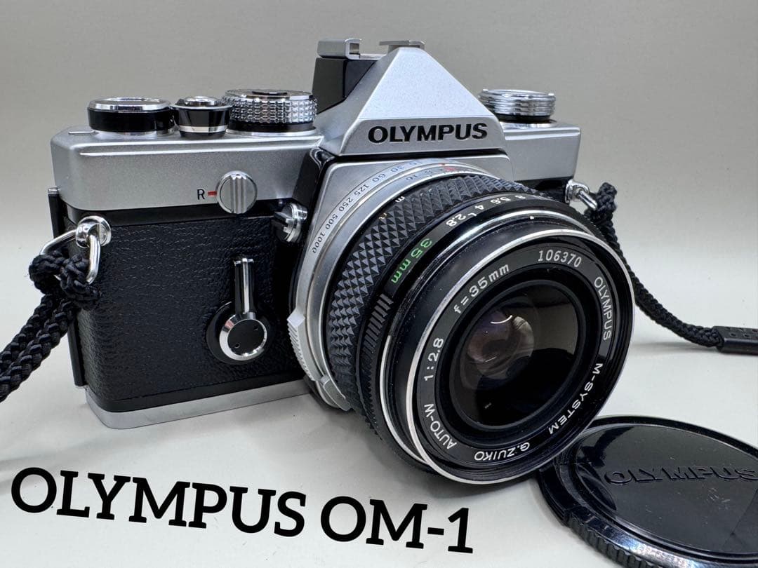 【美品】OLYMPUS OM-1 / M-SYSTEM G.ZUIKO 他