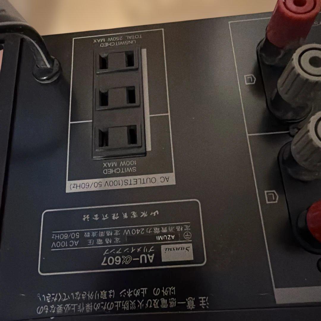 Sansui AU-α607プリメインアンプ ブラック　美品　動作確認OK