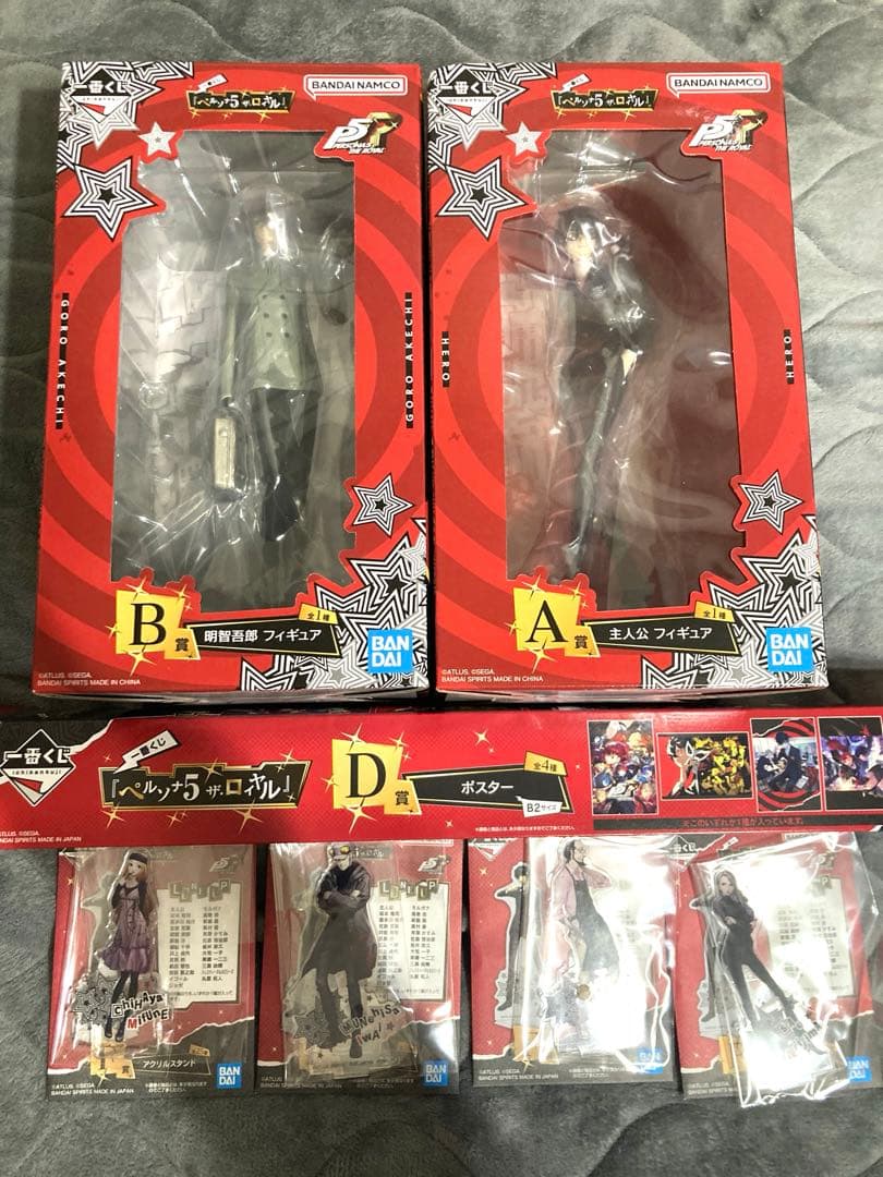 一番くじ ペルソナ5 ザ・ロイヤルA.B賞セット　明智吾郎 主人公 フィギュア等