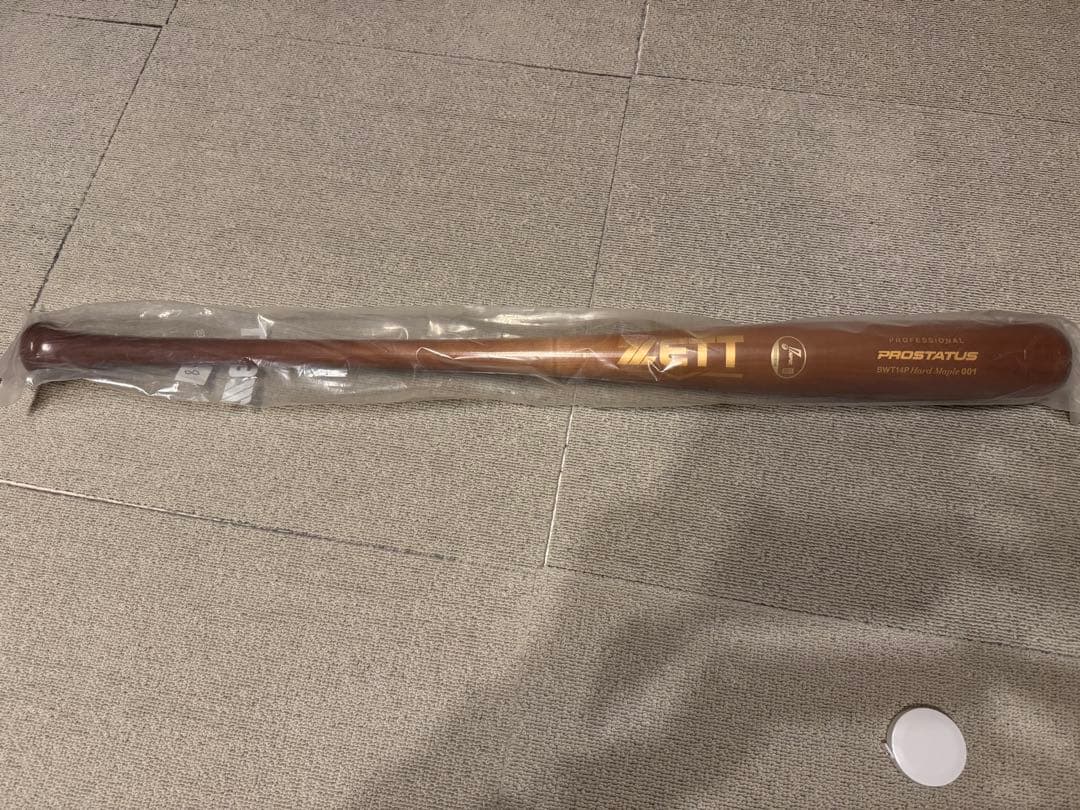 【値下げしました】プロ支給品　NPB木製バット（ソフトバンク65）