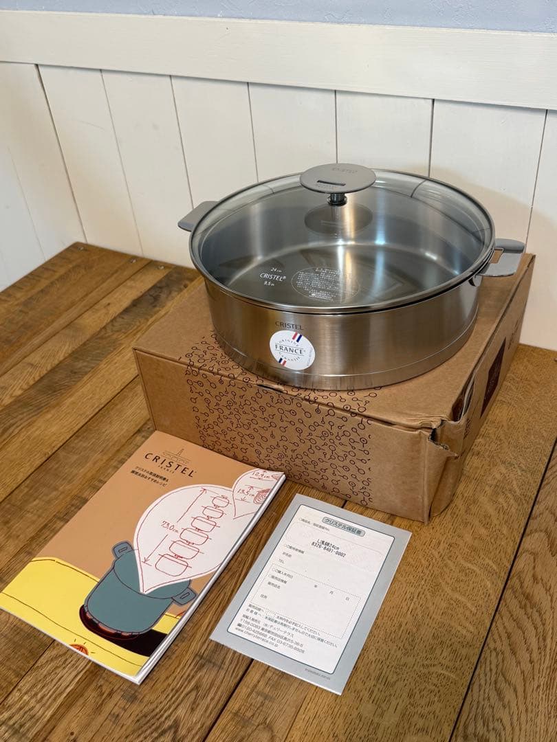 新品 CRISTEL 両手浅鍋 L 24cm＋ガラス蓋セット