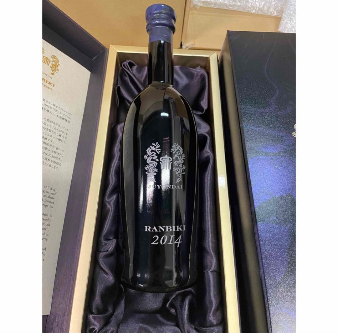 【新品未開封】 十四代 蘭引酒　2014