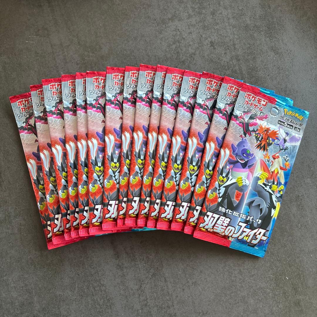 ポケモンカードゲーム　強化拡張パック　双璧のファイター　15パック
