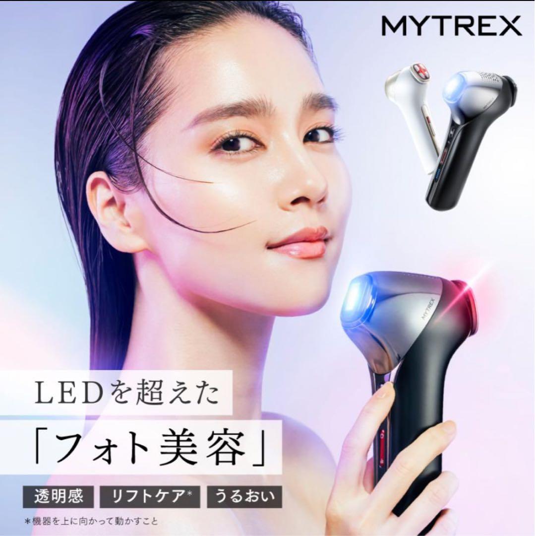 （新品未使用)MYTREX MiRAY ONE リフトアップ美顔器