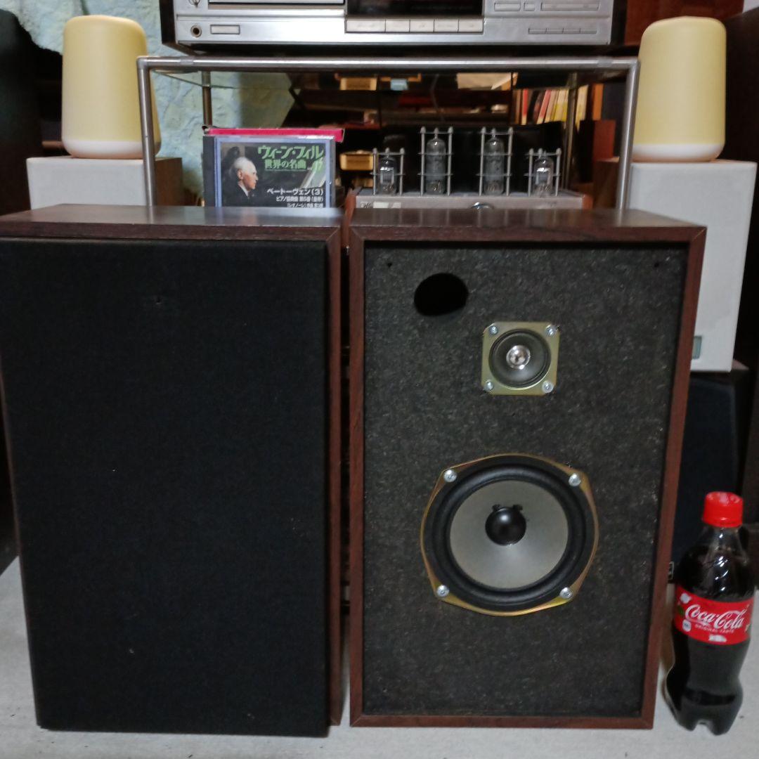 お買い得品　木製キャビネット 2ウェイスピーカーバスレフ 2本組1セット