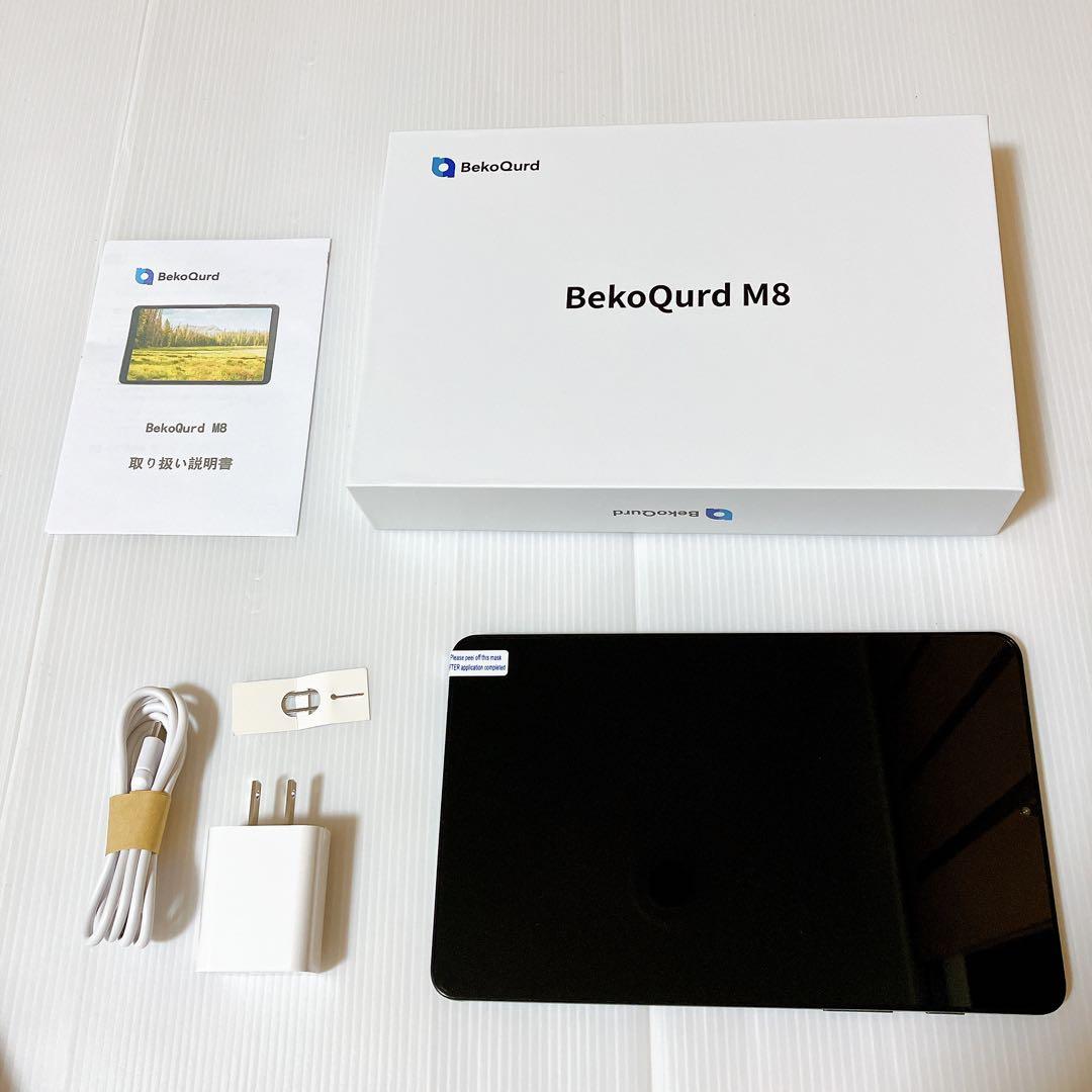 BekoQurd M8 タブレット 8.4インチ Android 14 小型