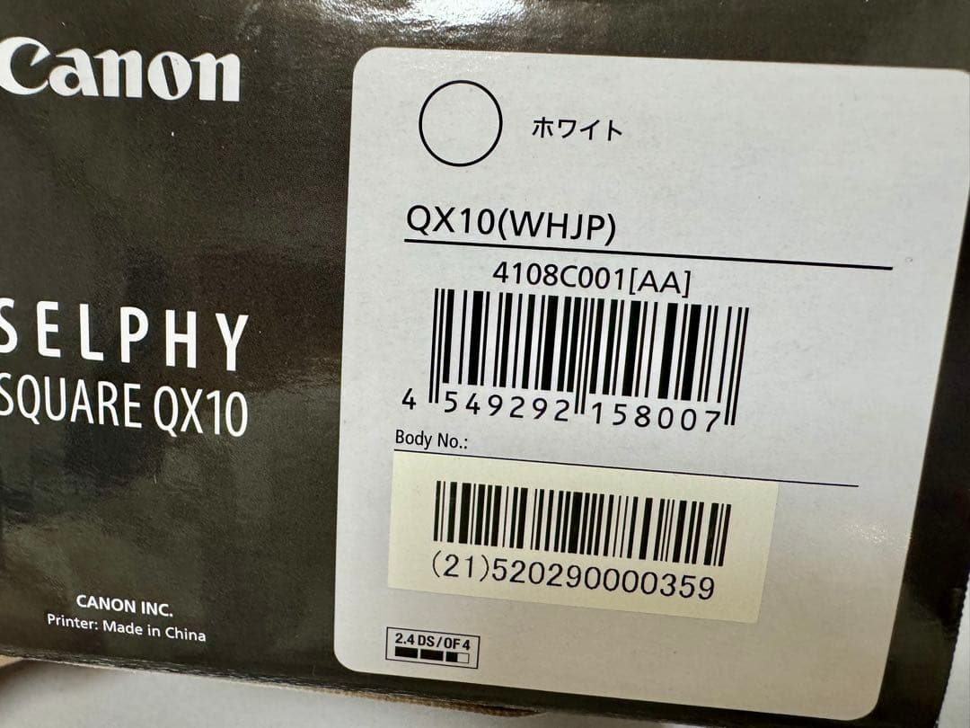 Canon SELPHY SQUARE QX10 ホワイト