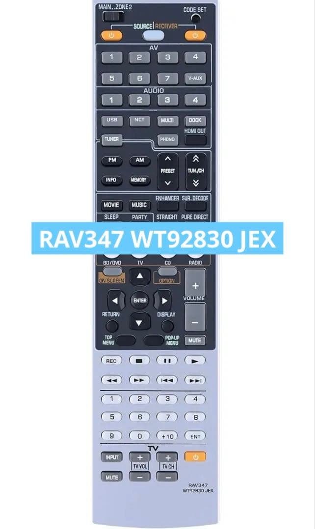 ＊Yamaha RAV347 WT92830 JEX リモコン