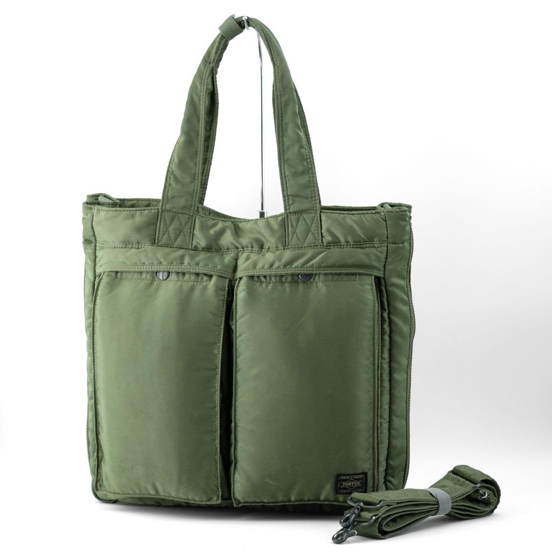 A122【ポーター／タンカー】トートバッグ　ビジネス　エキスパンダブル　グリーン