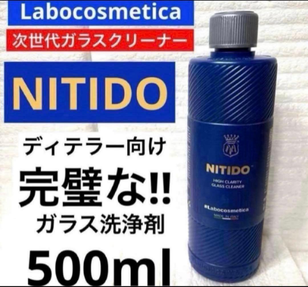 ピーク様 リクエスト 3点 まとめ商品