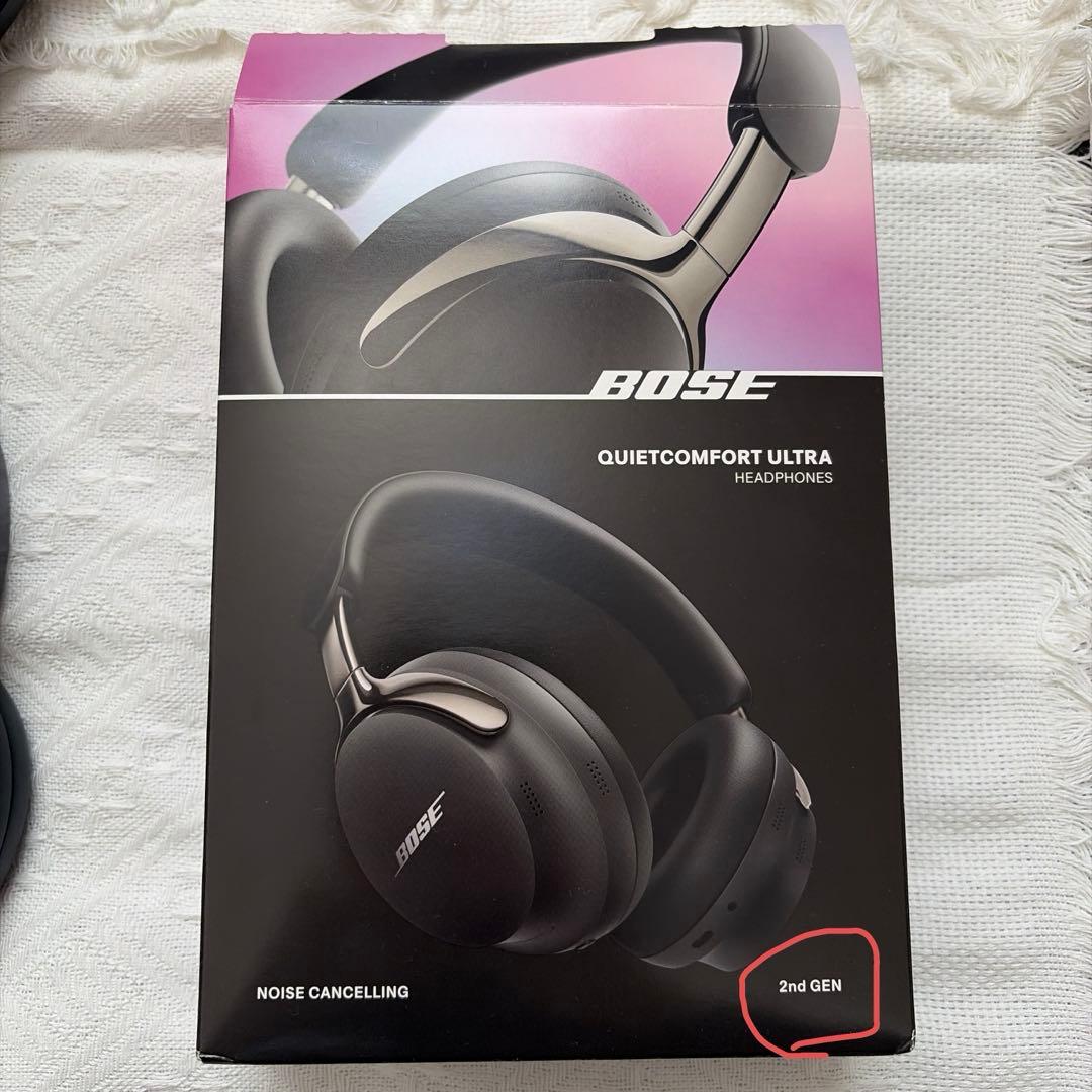QUIETCOMFORT ULTRA 2nd GEN(第2世代)