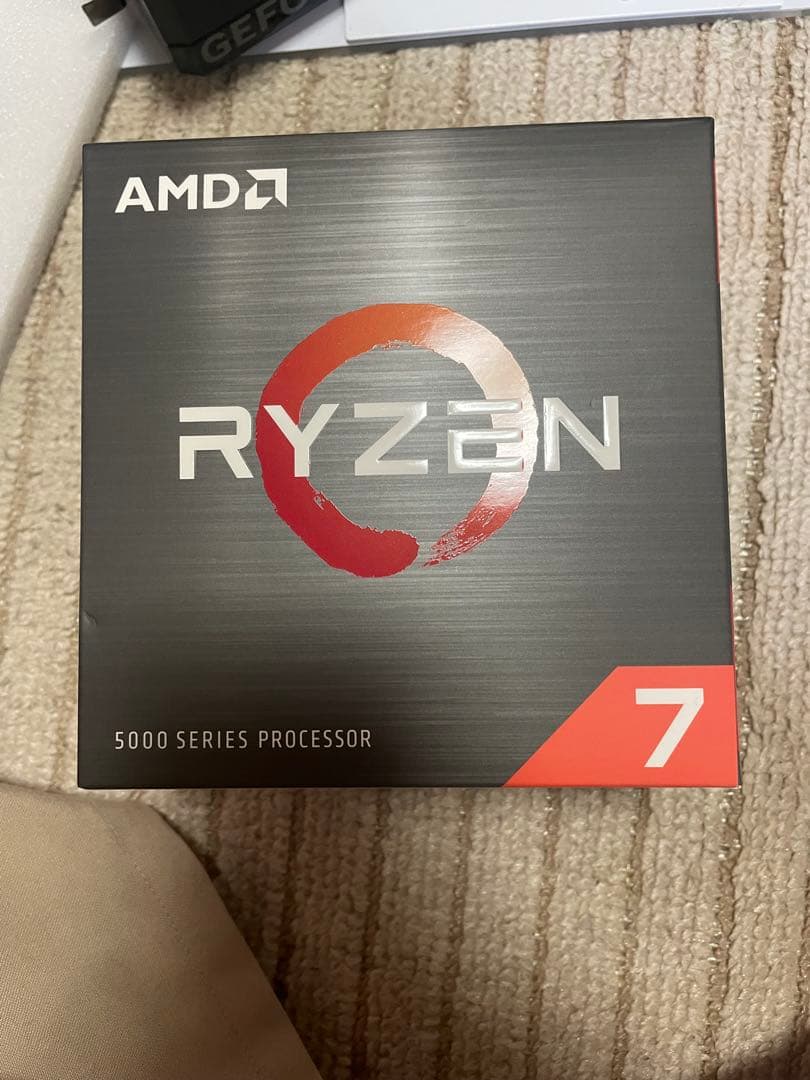 CPU AMD RYZEN 7 5700x