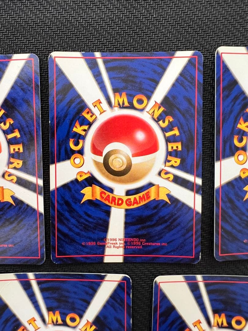 ポケモンカード　旧裏