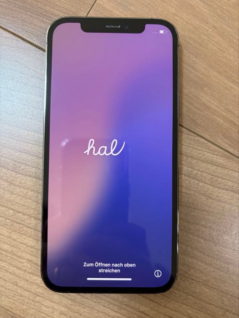 Apple iPhone 12Pro 本体グラファイト128GB