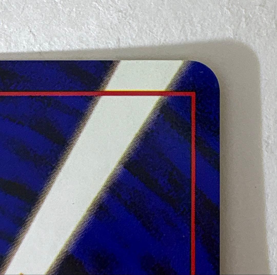 わるいリザードン　ポケモンカード 旧裏