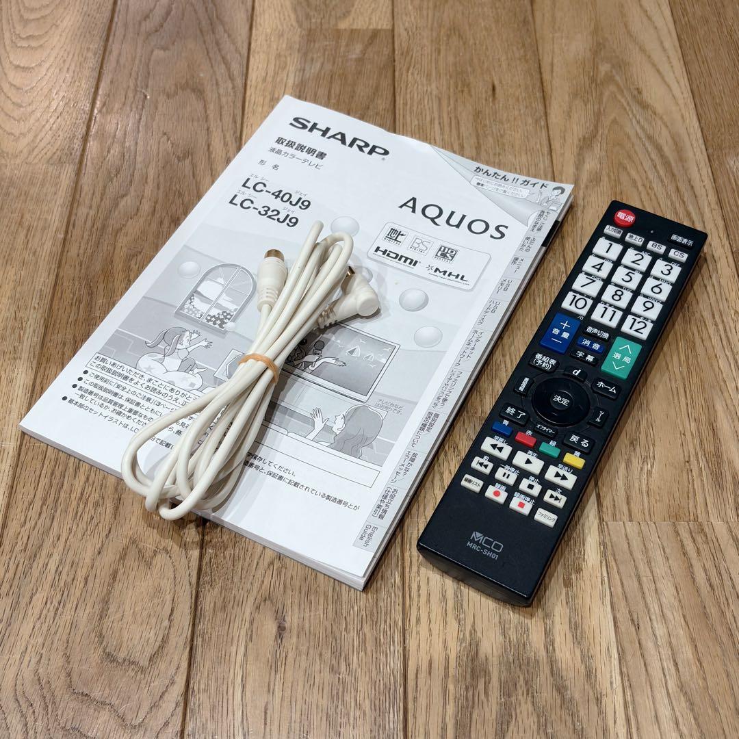 極美品 シャープ 40V スタイリッシュ 液晶テレビ LC-40J9 LED 白