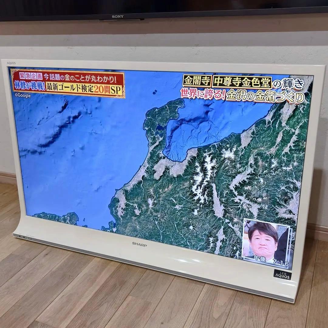 極美品 シャープ 40V スタイリッシュ 液晶テレビ LC-40J9 LED 白