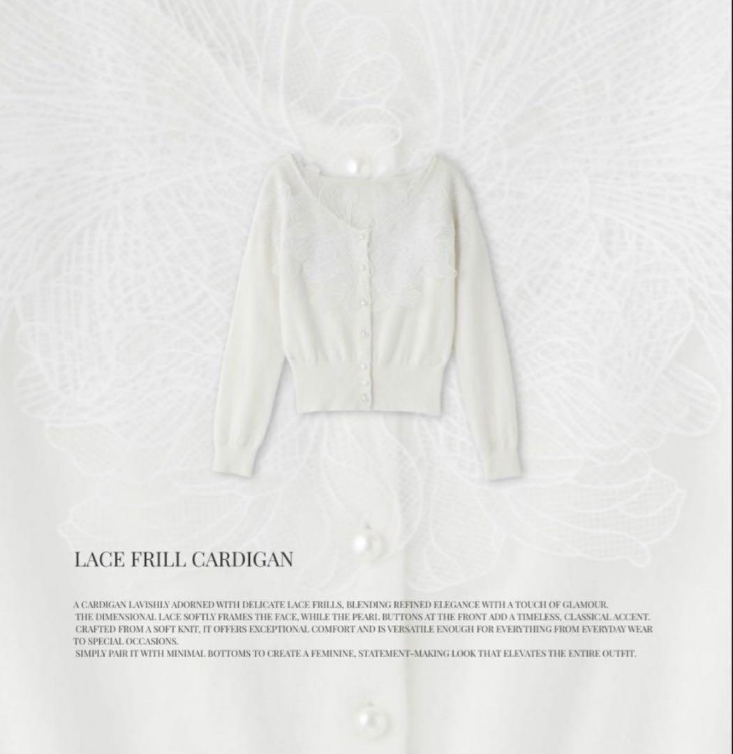 【新品タグ付き】polaura レースフリルカーディガン ホワイト