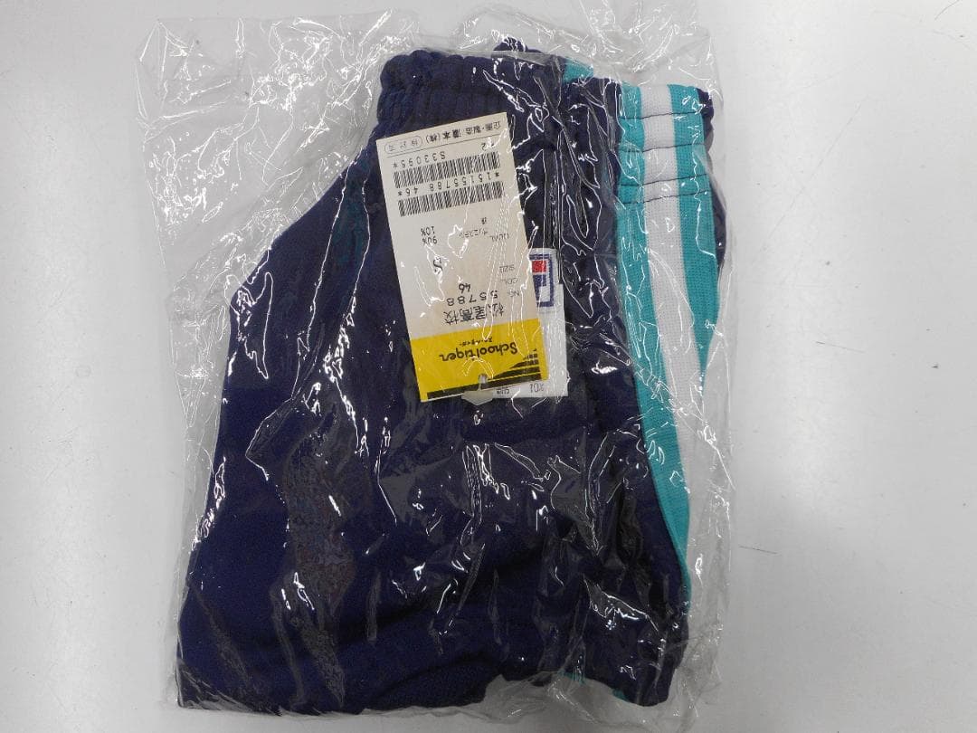 School Tiger スクールブルマ　 S ネイビー　ストライプ　高校