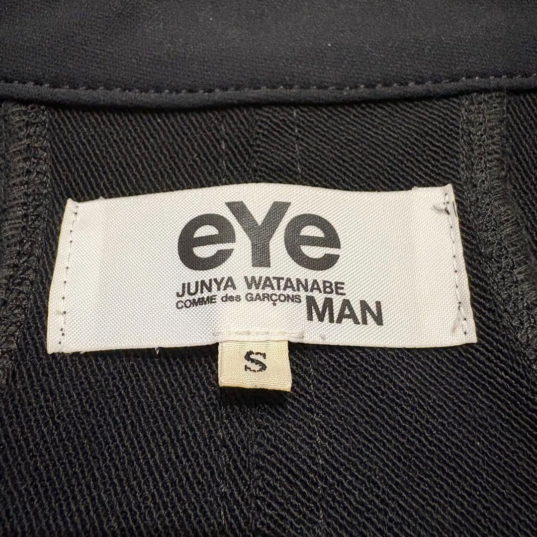 eYe JUNYA WATANABE MAN ACG 再構築ジャケット 2007