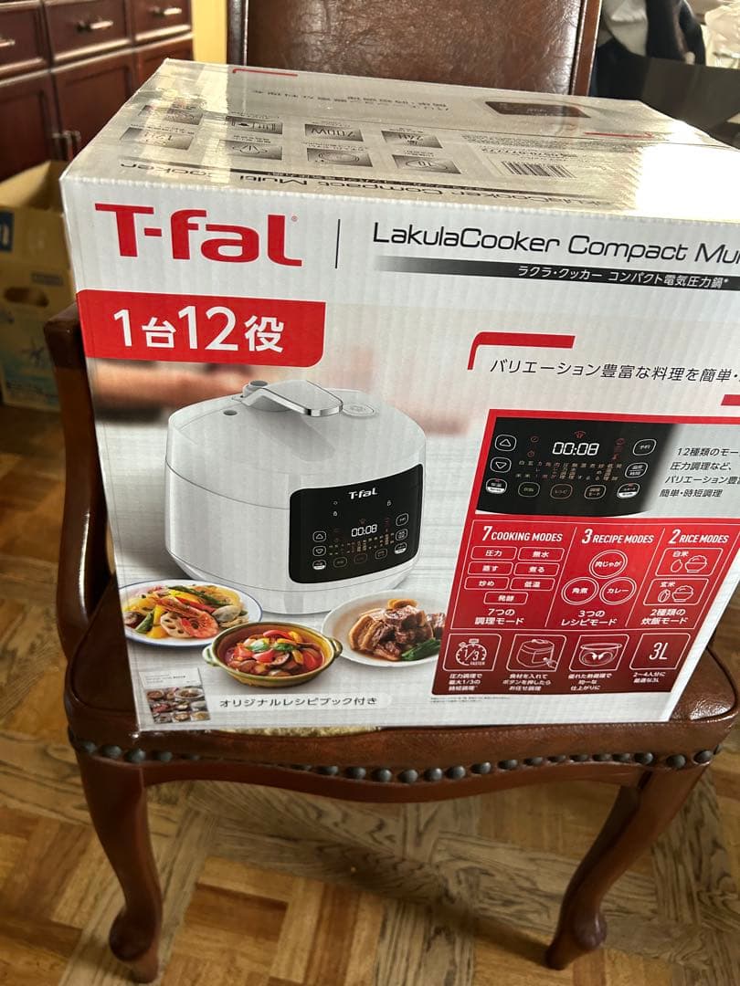 T-fal ラクラクッカーマルチコンパクト電気圧力鍋　ホワイト