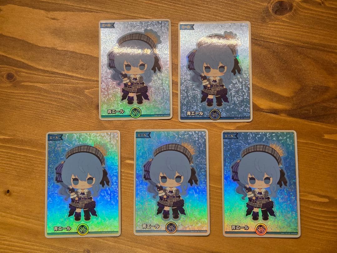 ホロライブカード　青エール　SY 星街すいせい 5枚