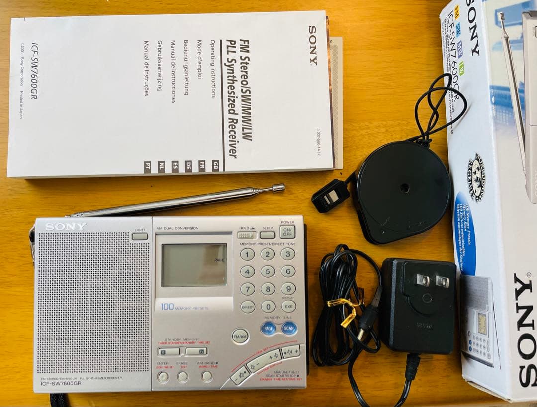 〈中古〉SONY ICF-SW7600GRラジオ ワールド版