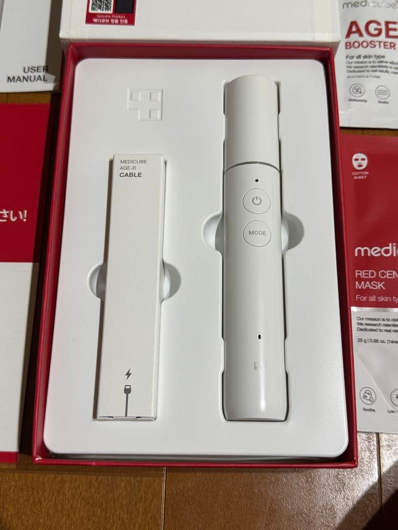 AGE-R I DEEP SHOT デジタル美容機器 medicube