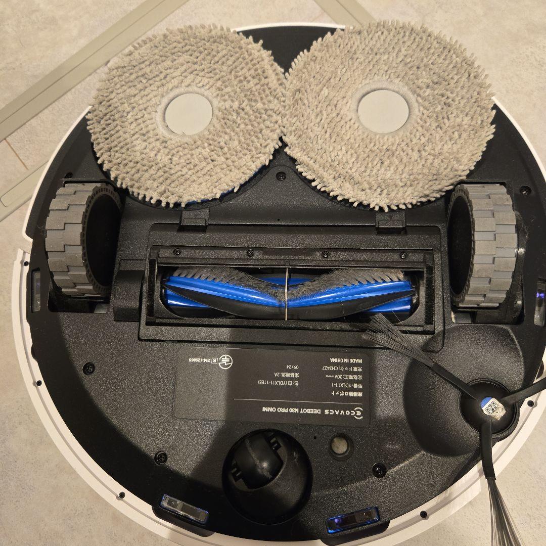 ECOVACS DEEBOT N30 Pro OMNI ロボット掃除機