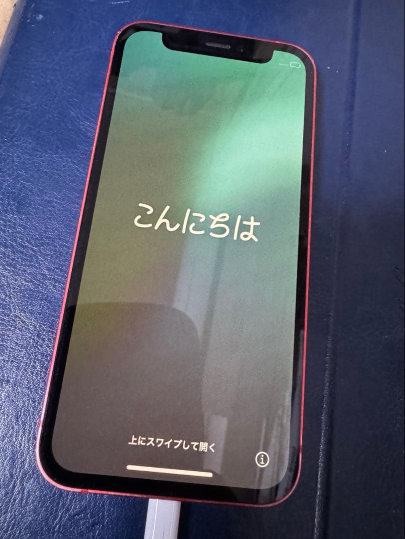 iPhone12mini 128GB ジャンク