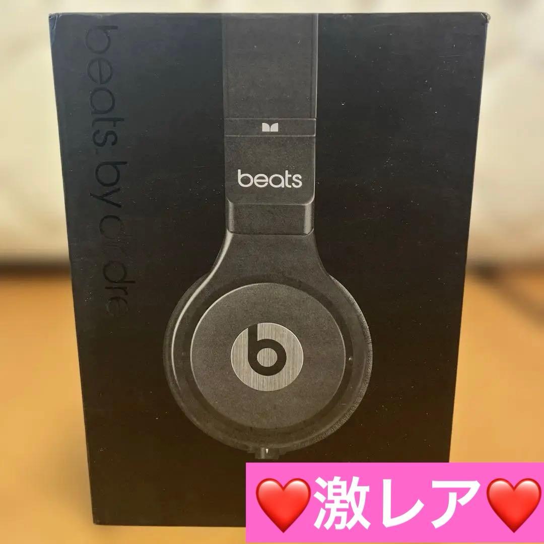 【超レア】Beats by Dre Detox Edition djヘッドホン