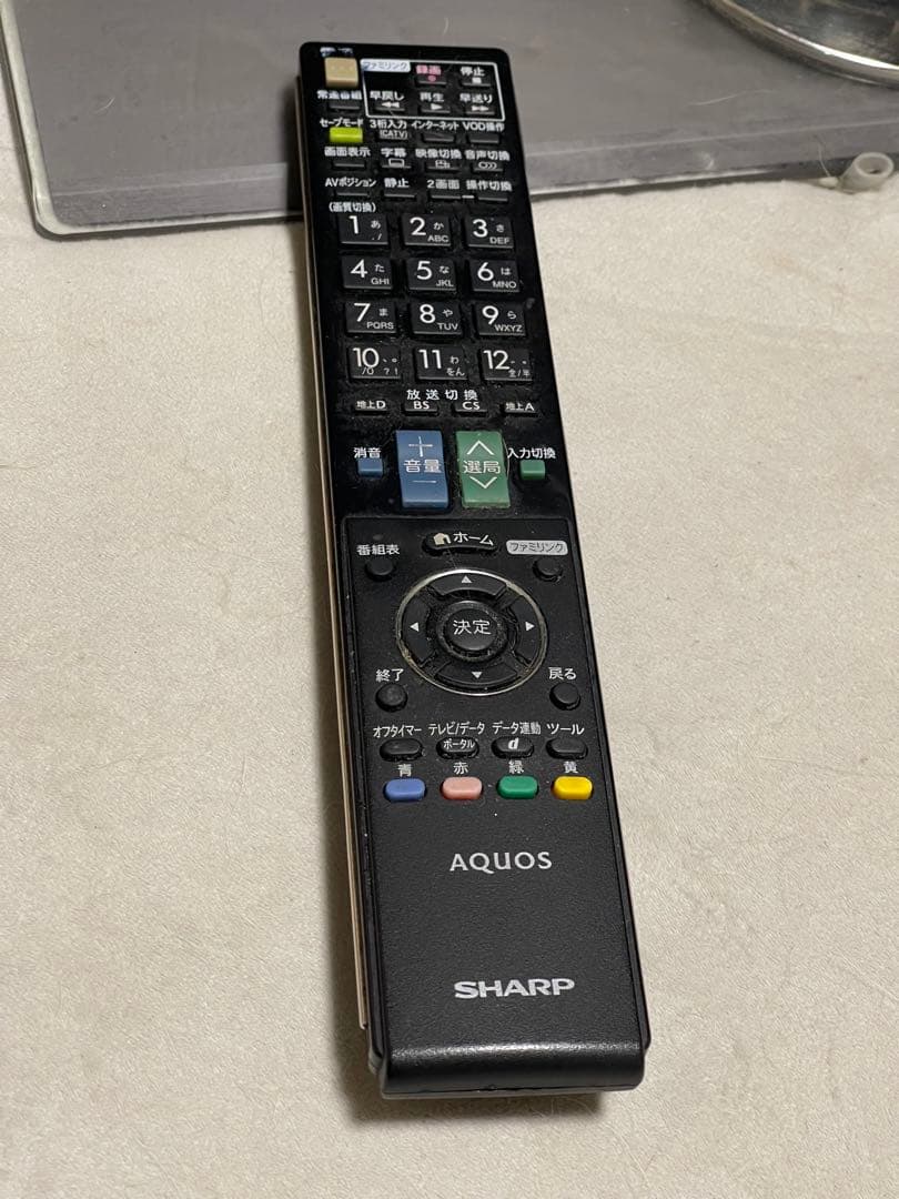 シャープ 40型 液晶テレビ AQUOS クアトロン LC-40LX3