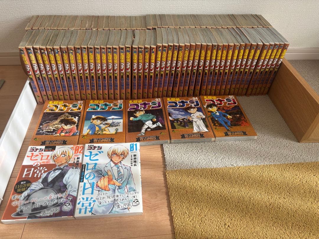 名探偵コナン 1巻〜95巻まとめ売り