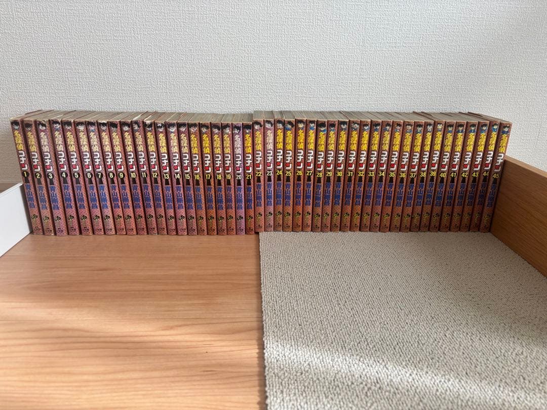 名探偵コナン 1巻〜95巻まとめ売り